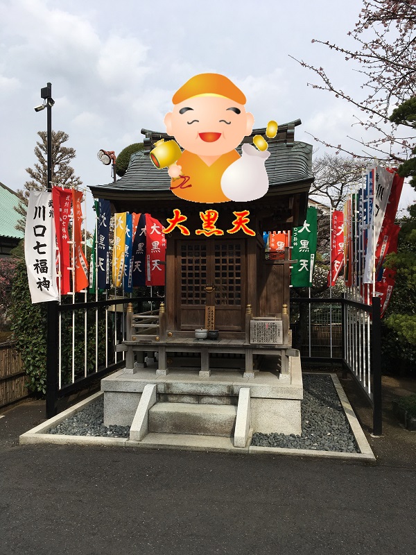 单V