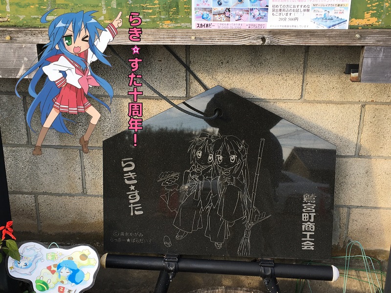 h{_ 炫 򂱂Ȃ lucky star