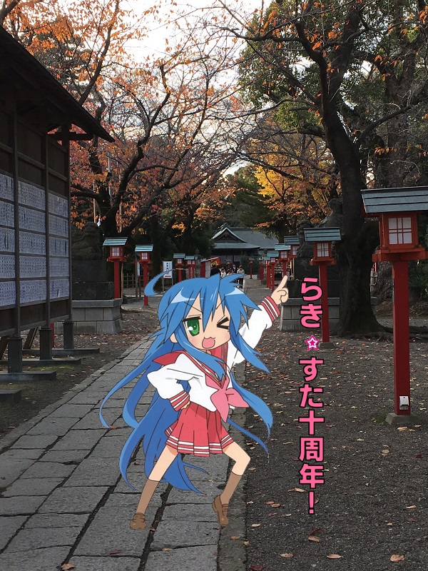 h{_ 炫 򂱂Ȃ lucky star