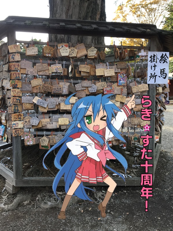 h{_ 炫 򂱂Ȃ lucky star