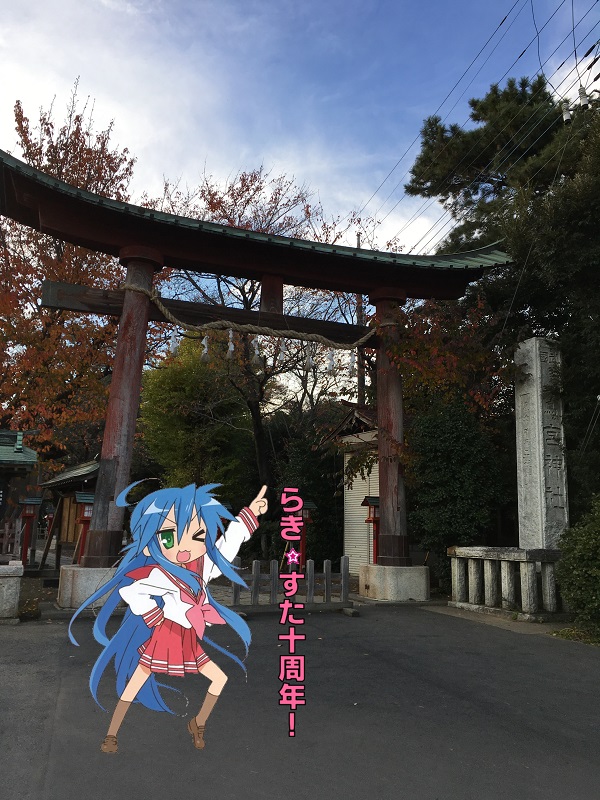 h{_ 炫 򂱂Ȃ lucky star
