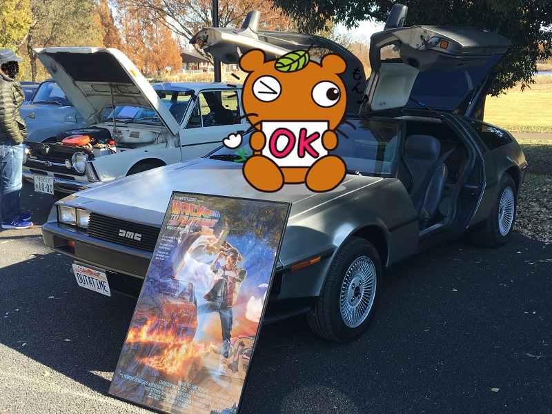 ELN^[݂ H fA ^C}V[ obNgD[Ut[`[ back to the future NVbNJ[ Wi