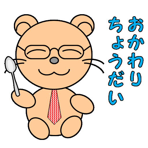 u߂BvpTv摜 \e