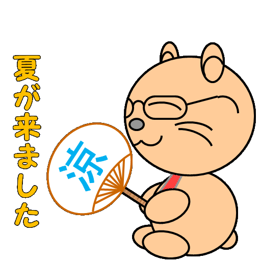 u߂BvpTv摜 \e