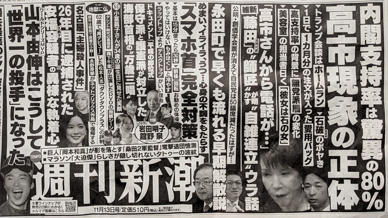 �T���V�� �L�� ����