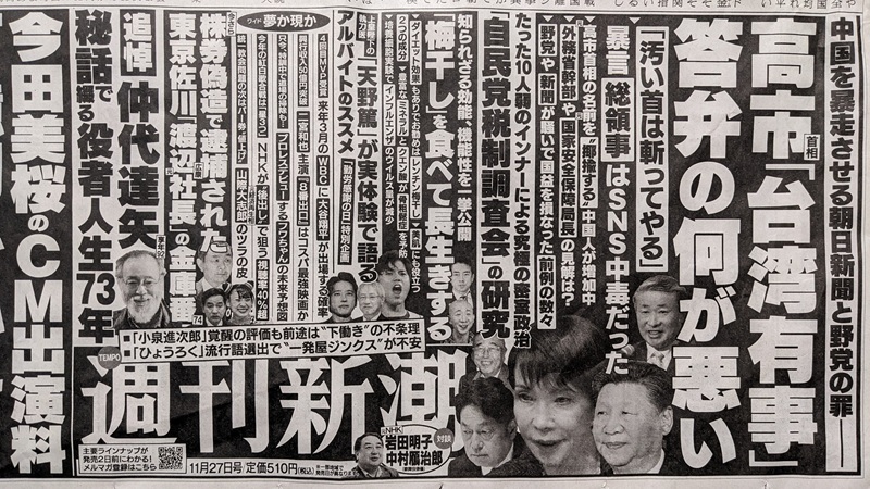 �T���V�� �L�� ����