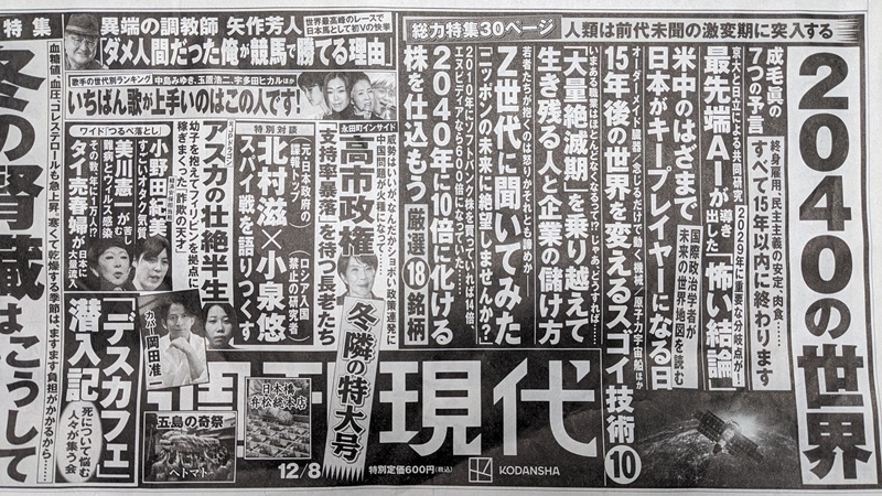 �T������ �L�� ����