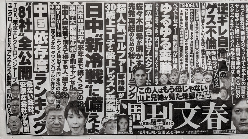 �T�����t �L�� ����