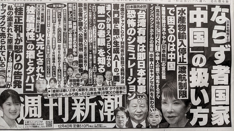 �T���V�� �L�� ����