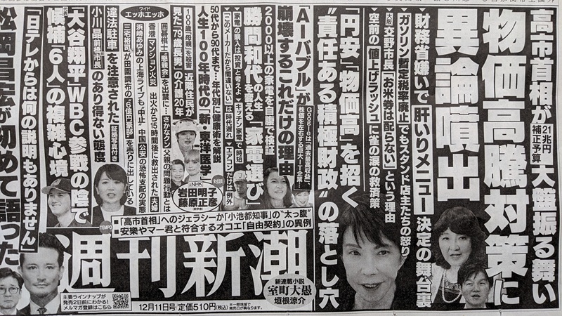 �T���V�� �L�� ����