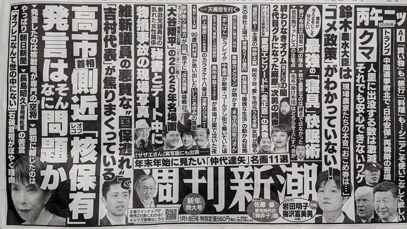 �T���V�� �L�� ����