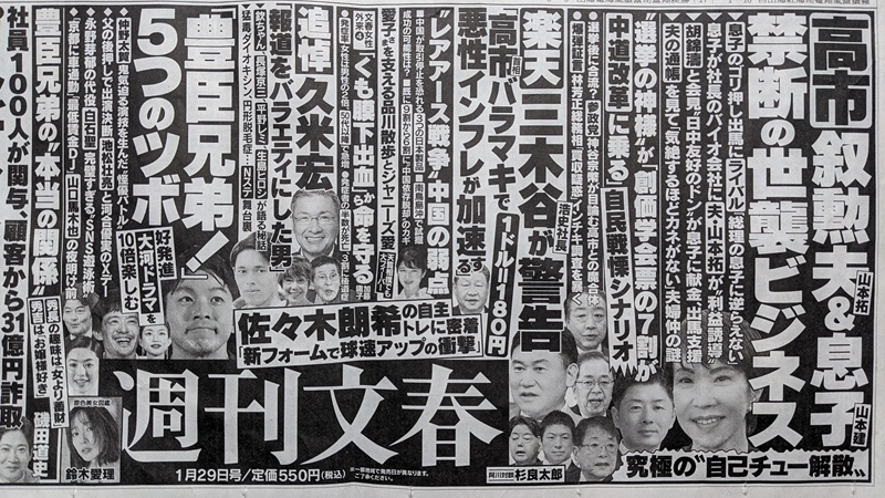 �T�����t �L�� ����