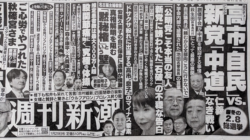 �T���V�� �L�� ����