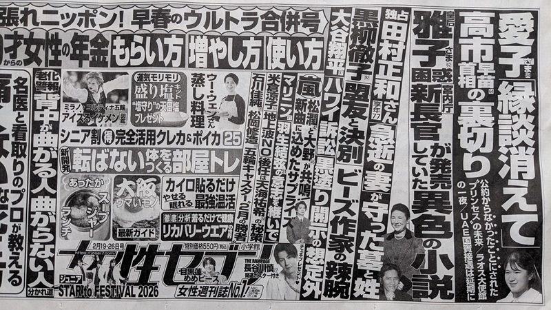 �����Z�u�� �L�� ����