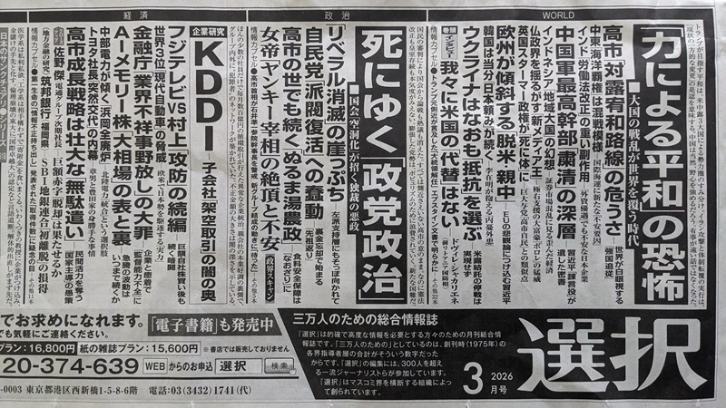 �I�� �L�� ����