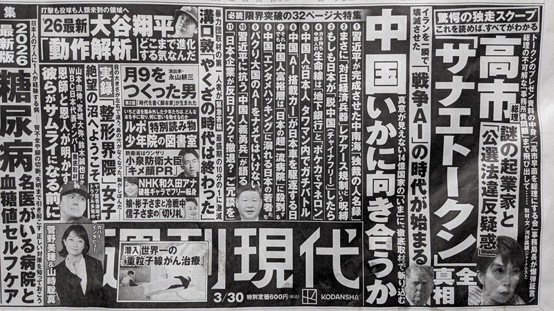 �T������ �L�� ����